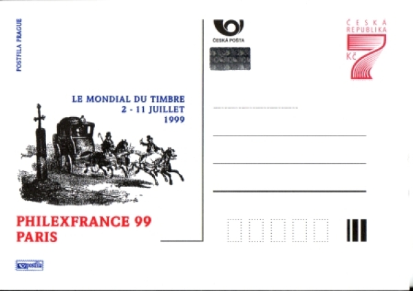 CDV 041 A / P 047 ** - 1999